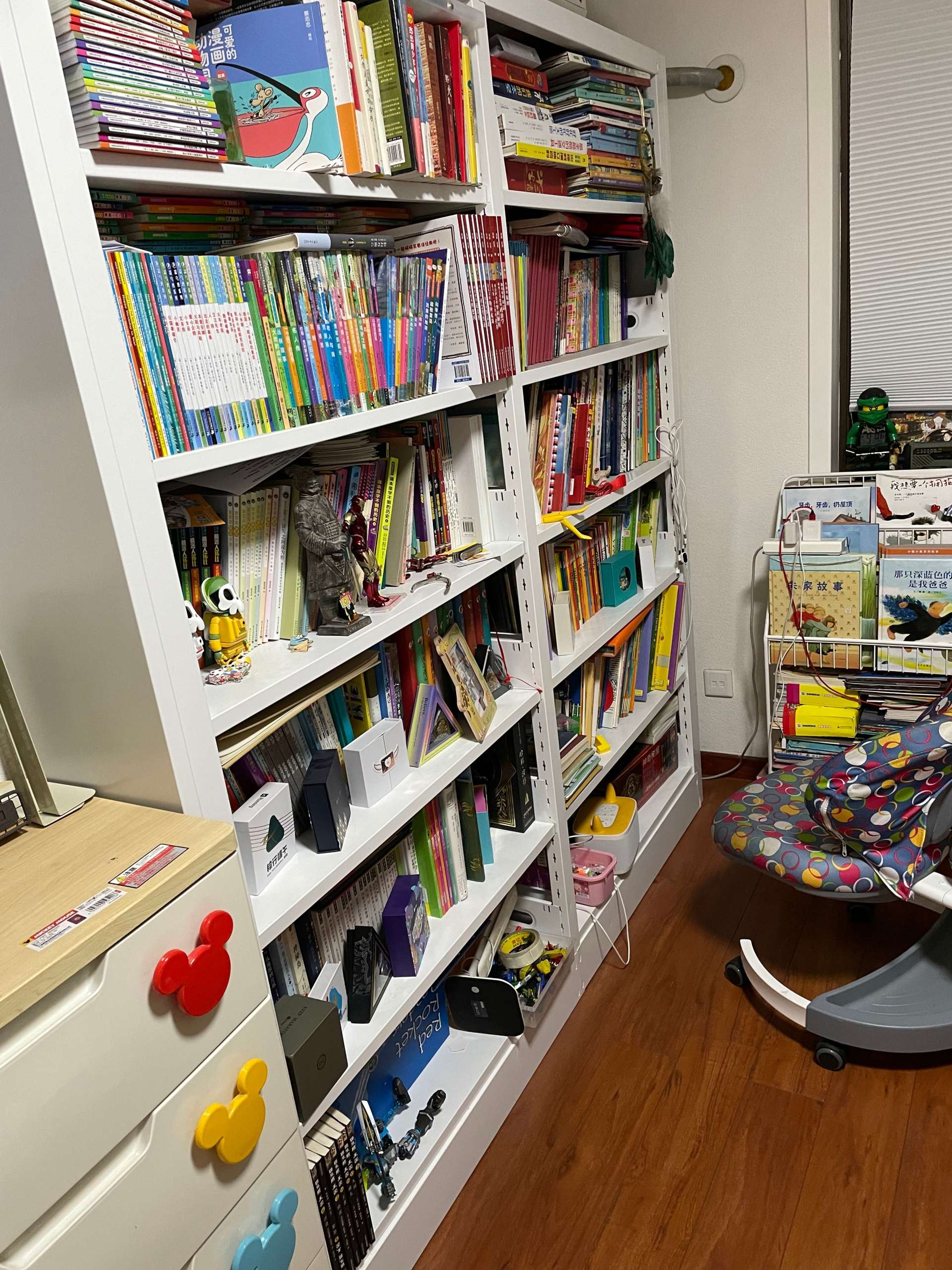 学习笔记2022-8-30