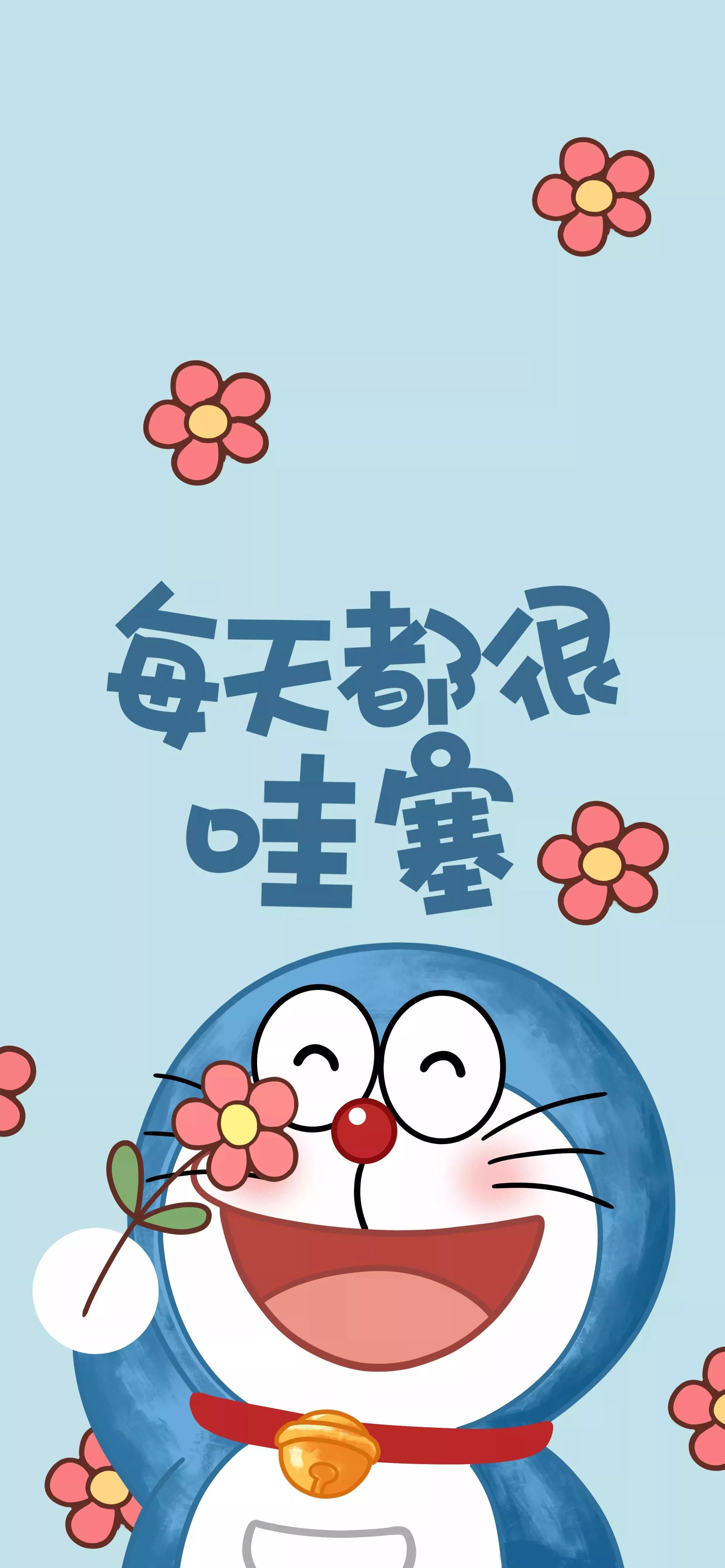 绿色可爱卡通壁纸超清全面屏,卡通可爱壁纸高清全屏可自取