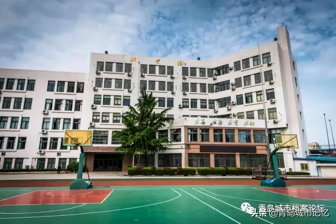 青岛第十九中学校,青岛第十九中学