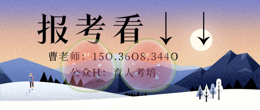 全国职业店长资格证,店长考什么证