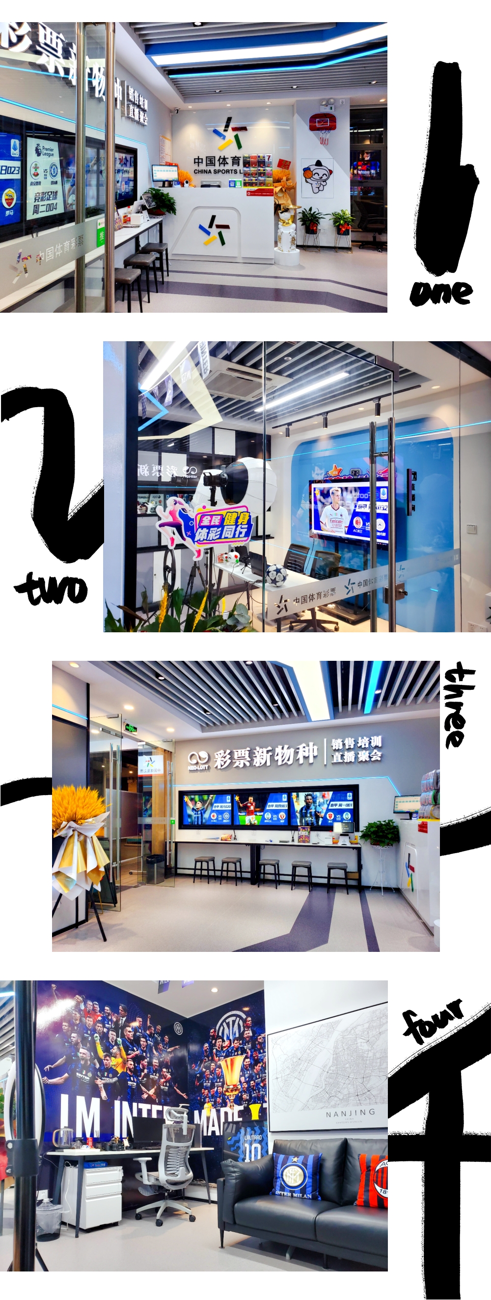 今日竞彩足球伤停汇总,竞彩足球周三的两场比赛推荐