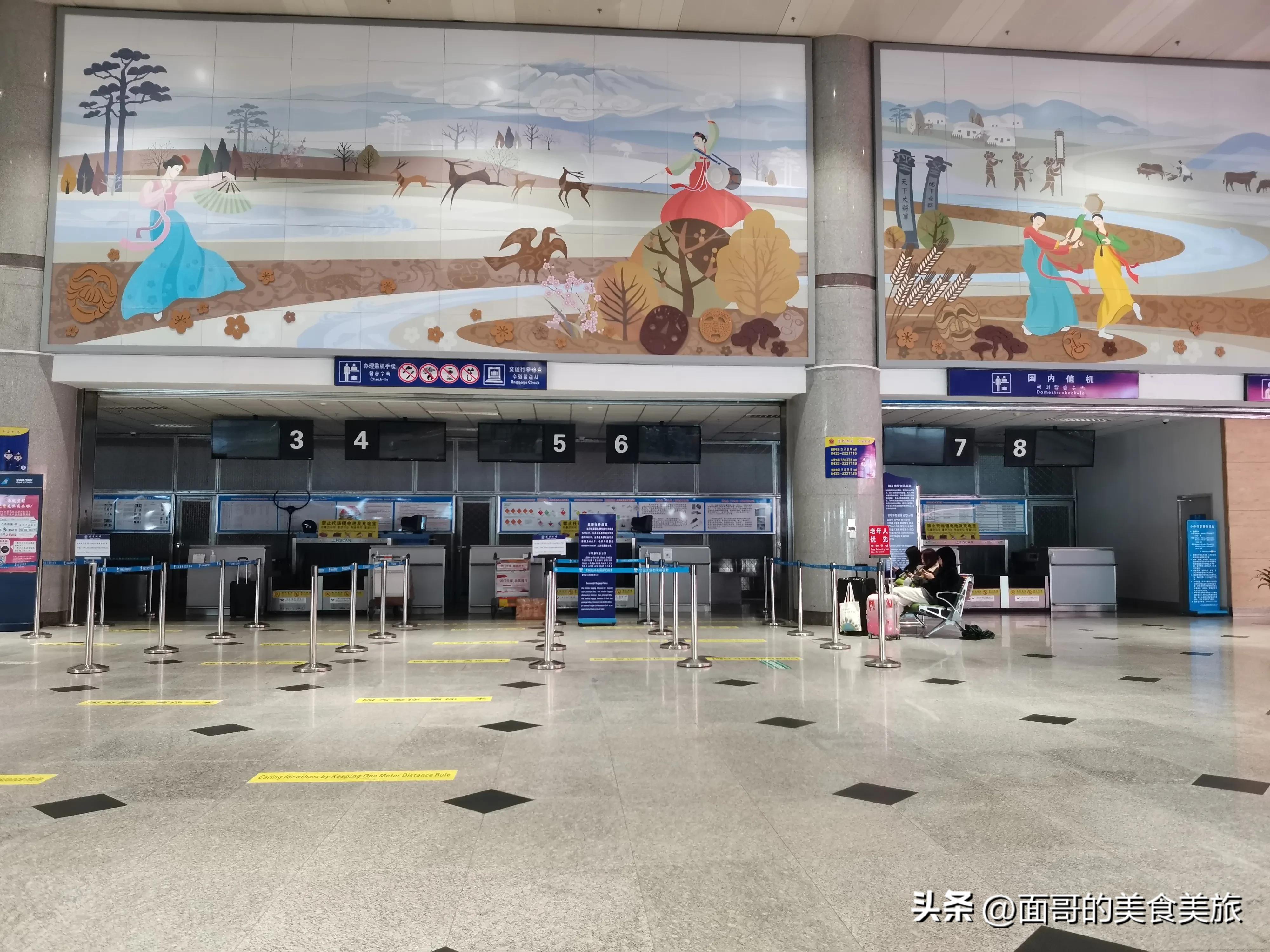 去机场最省钱的交通方式,一个普通机场大约需要多少费用