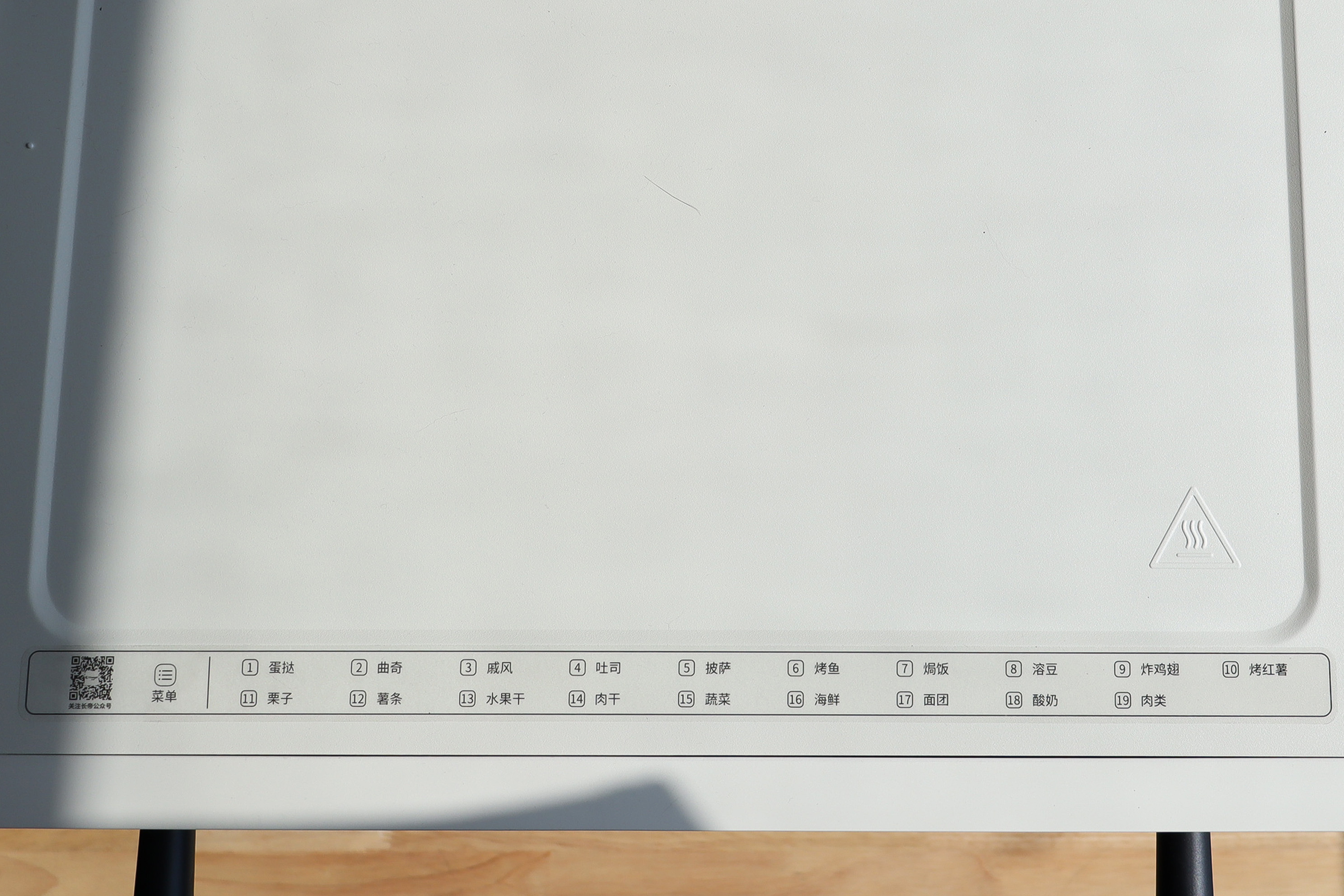 风炉多功能烤箱推荐,便宜没好货贵的就一定好吗