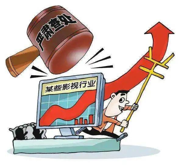 最新的锐词来了,请收好