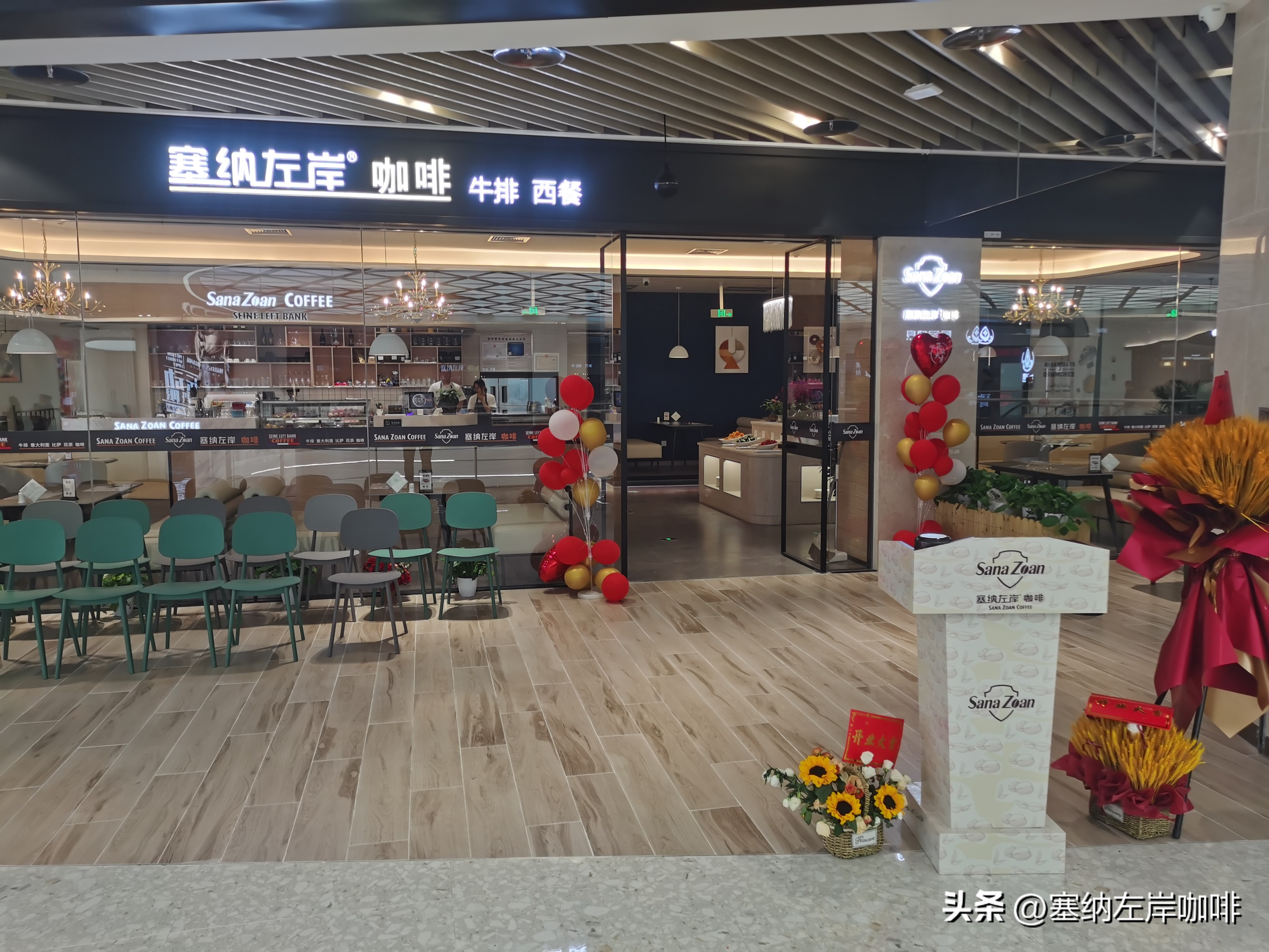 精品咖啡和优质咖啡的区别,精品咖啡和传统咖啡的区别