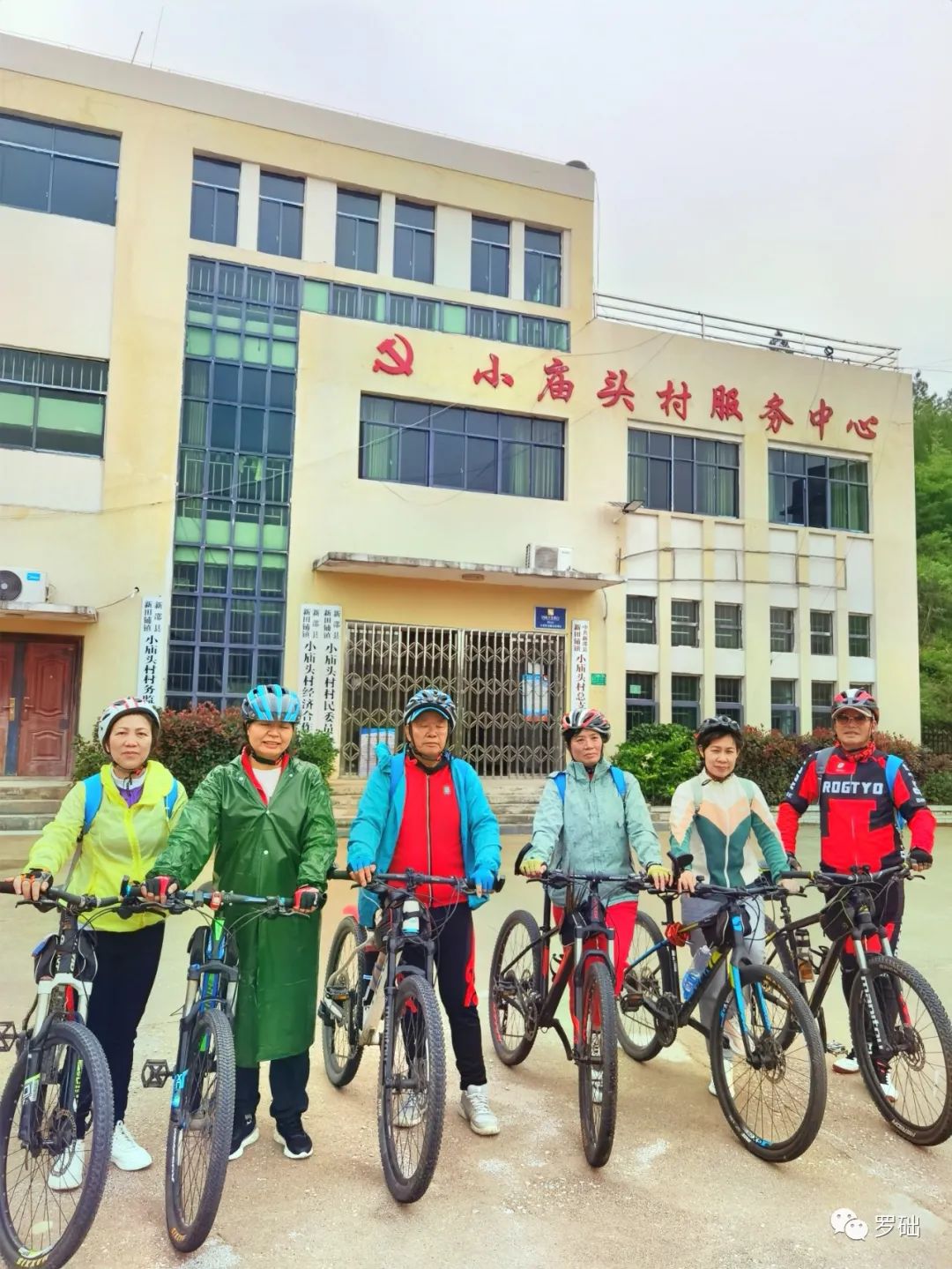 冒雨骑游资江小三峡·板竹山·望云寺观风景