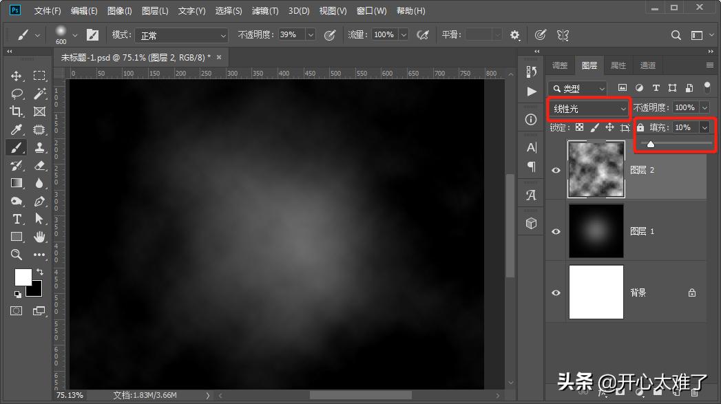 ps美人图教程,ps如何做好一朵花