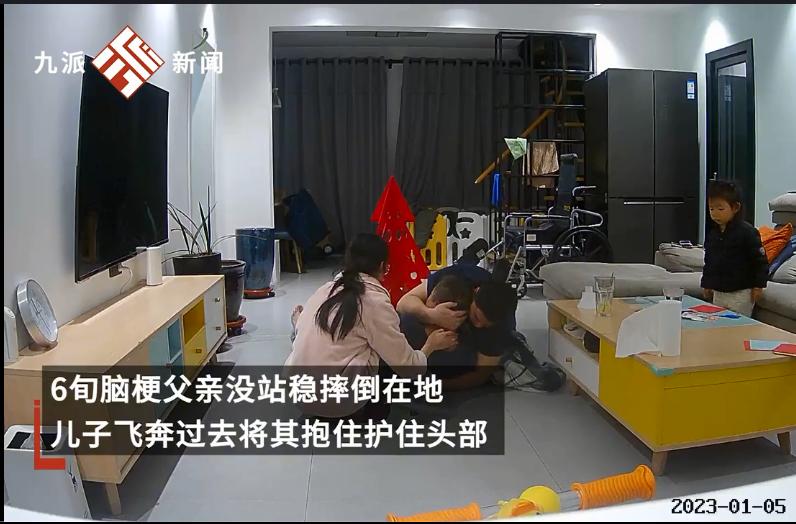 88岁老人不生病,83岁老人突然身体不舒服不去医院