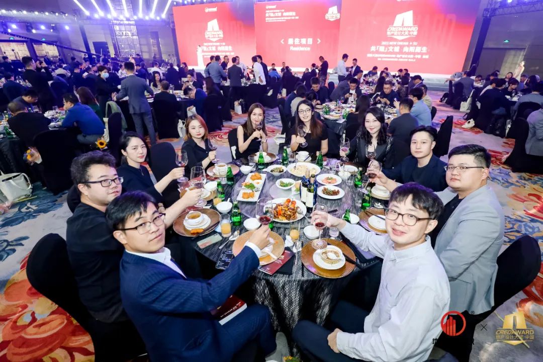 共甦文城·向阳而生|第八届CREDAWARD地产设计大奖·中国飨宴