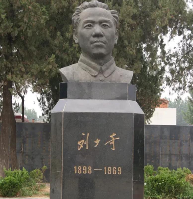 2006年王光美弥留之际，说了三个字花明楼，儿女们瞬间泪如雨下