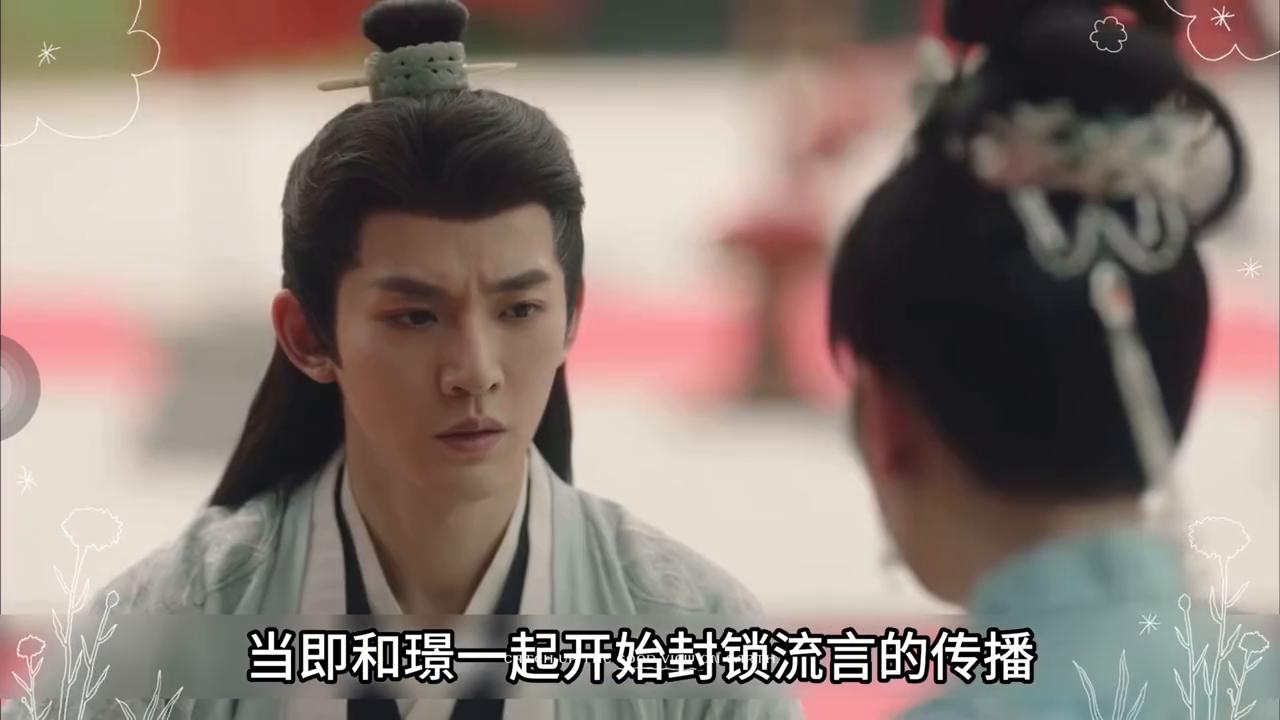 小夭第几集发现涂山璟被冤枉的,小夭怎么发现涂山璟死亡真相