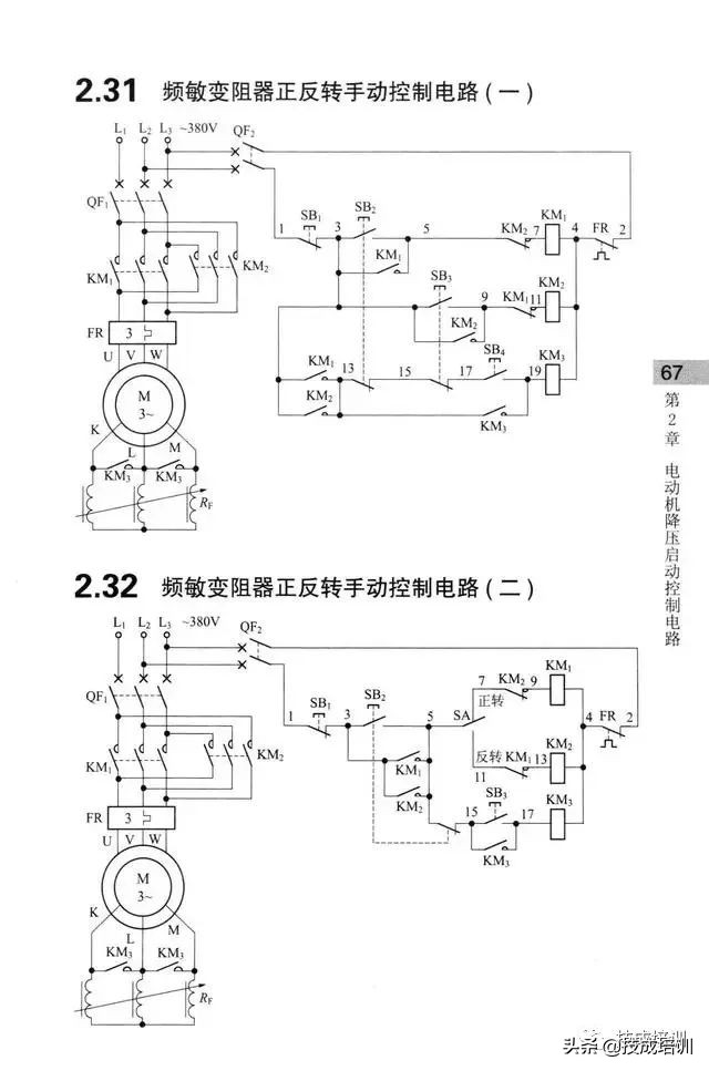 基础电路图串联,基础电路图实际操作