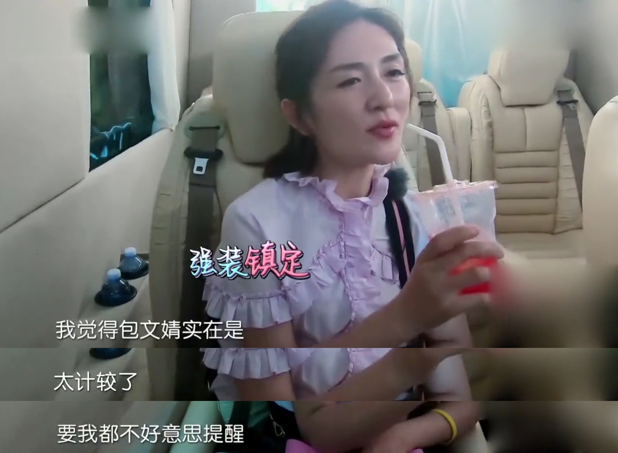 谢娜张杰被曝跳单6200万房产，还威胁爆料者，对方逃到国外染病