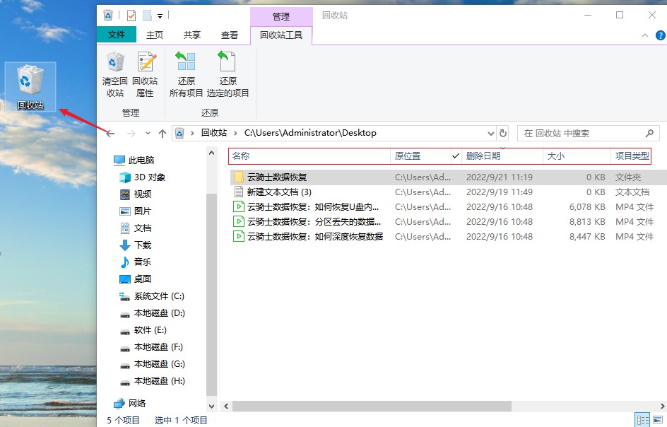 c盘windows文件夹太大了怎么清理,只有c盘其他盘不见了怎么办