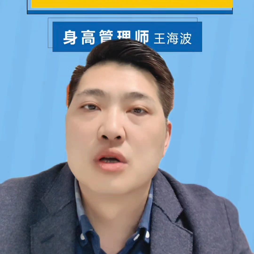 乳乐源高乐冠奶粉怎么样,乳乐源高乐冠奶粉