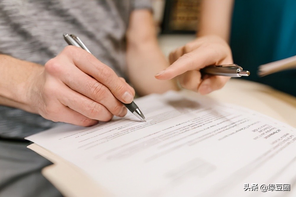 员工意外死亡公司应该怎么处理,员工突发死亡公司要承担什么责任