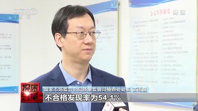 2017曝光不合格燃气灶,电磁灶不合格哪19批次