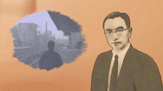 朱自清背影父亲违反交通规则,朱自清的父亲违反交通规则