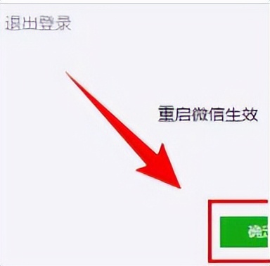 微信电脑版默认存储位置在哪里,如何将微信数据默认存储到内存卡