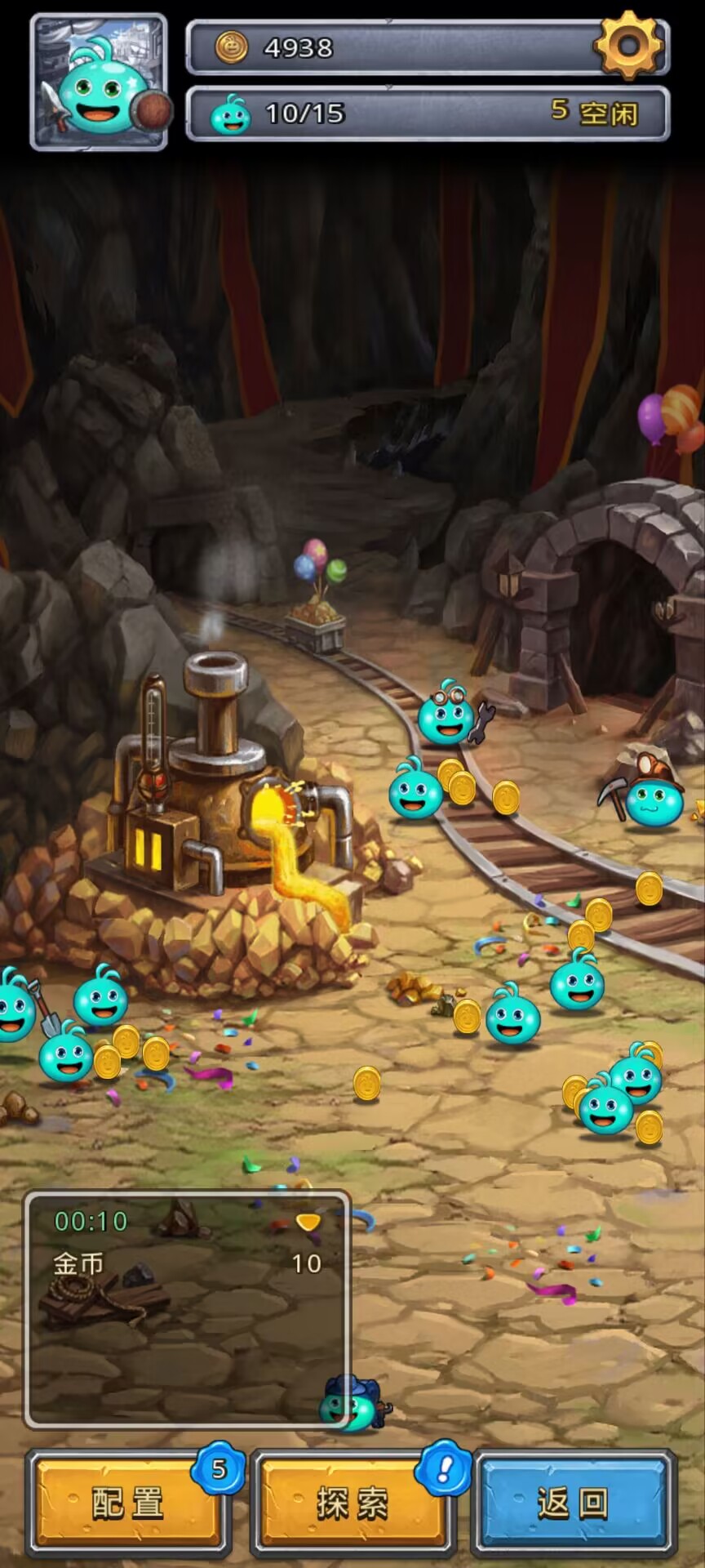 不思议迷宫是什么游戏,小游戏不思议迷宫