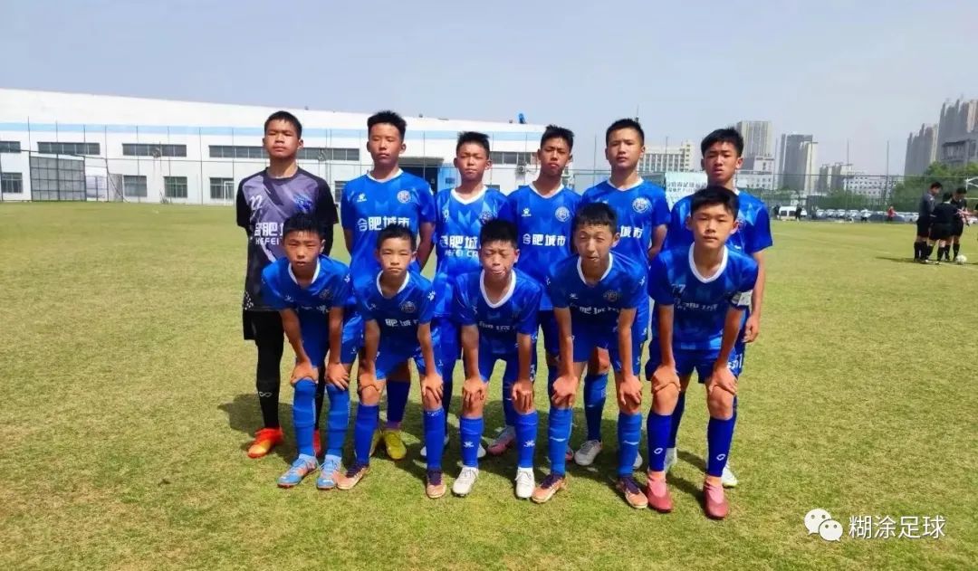 安徽青超联赛u14芜湖赛区,安徽u14青超联赛