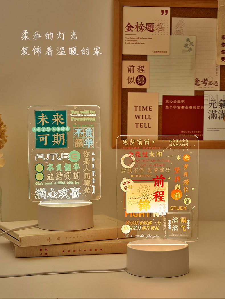 生日礼物送女生学生闺蜜实用便宜,实用的生日礼物女生学生