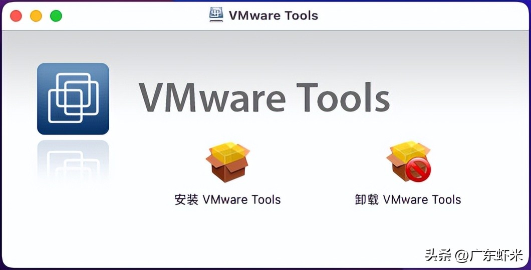 虚拟化运维：如何为exsi7.0生产环境的虚拟机，进行无损升级配置
