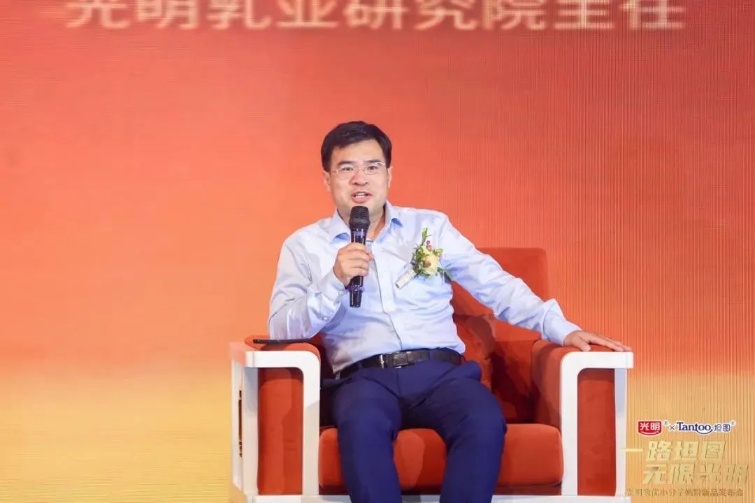 光明坦图致优小分子奶粉怎么样,光明致优新国标小分子奶粉