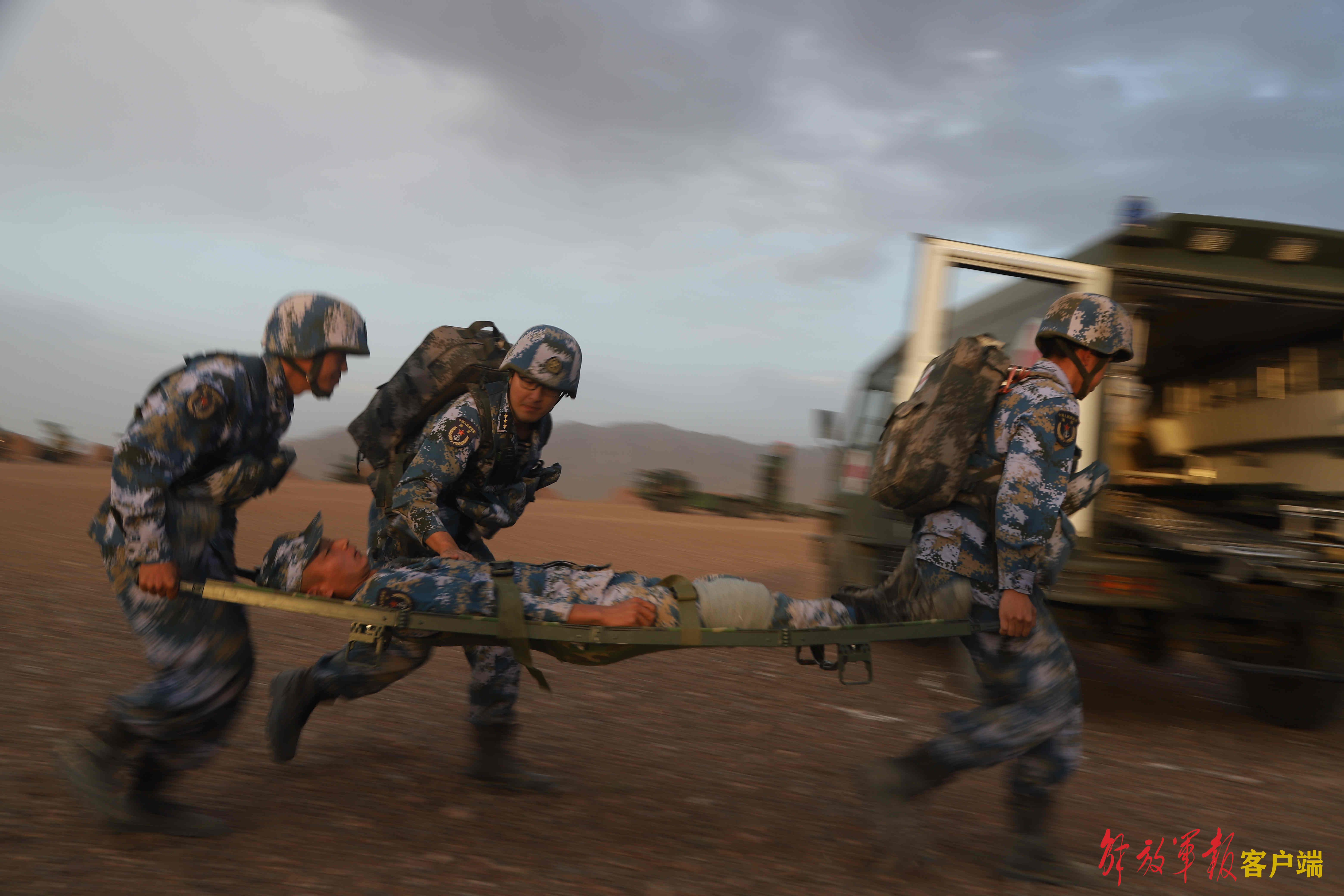 奋进新征程实现新跨越心得体会,奋斗新时代启航新征程心得体会