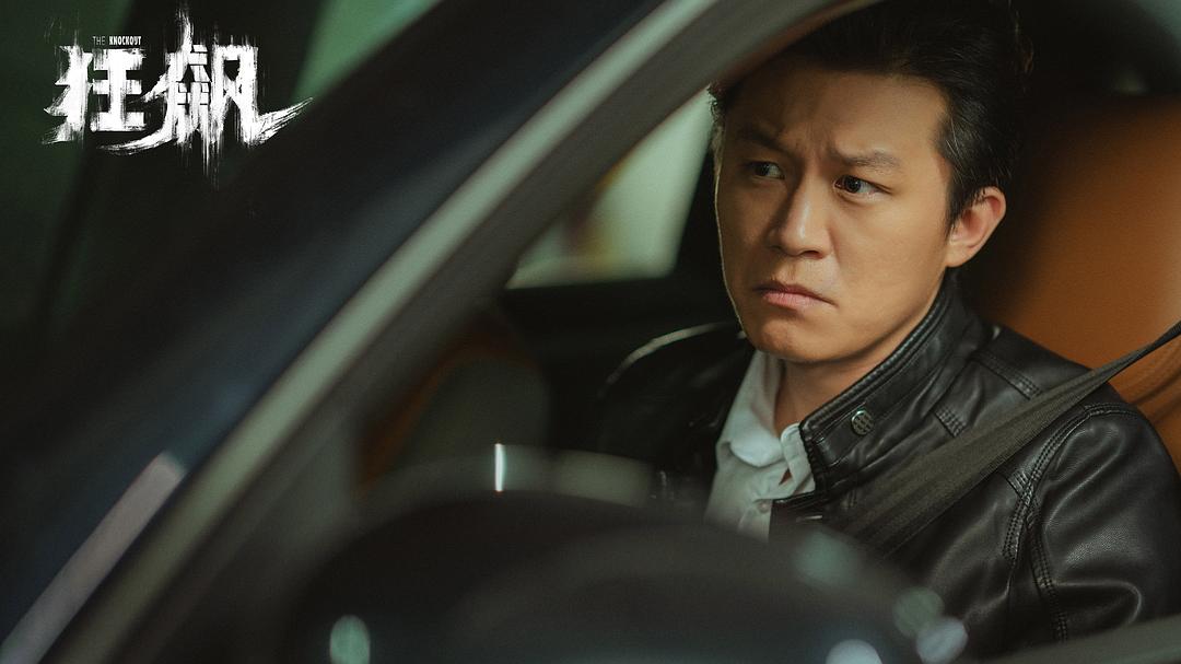 刑侦电视剧推荐潘粤明主演,潘粤明最新悬疑剧