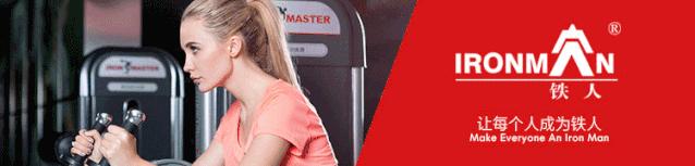 吴曦晒出国家队上海集训大合照,国足队长吴曦名场面