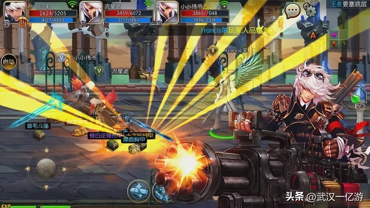 手游游戏代理商怎么样,手游游戏代理怎么做