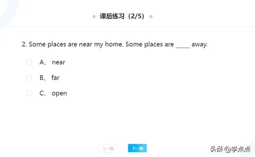 挖到宝了不用钱就能get到儿童好物,意外发现大量宝藏资源