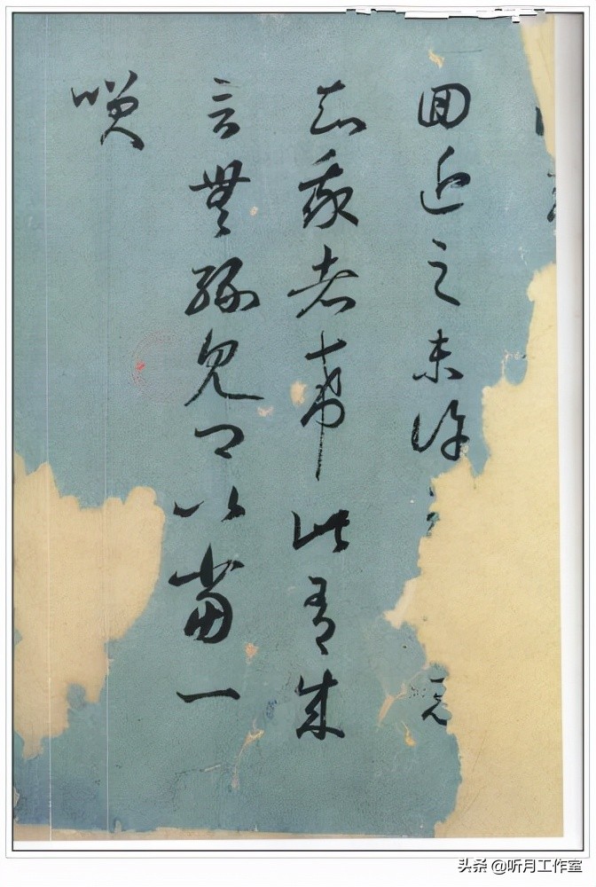 王羲之书法全集欣赏楷书,王羲之写最长的书法作品全集