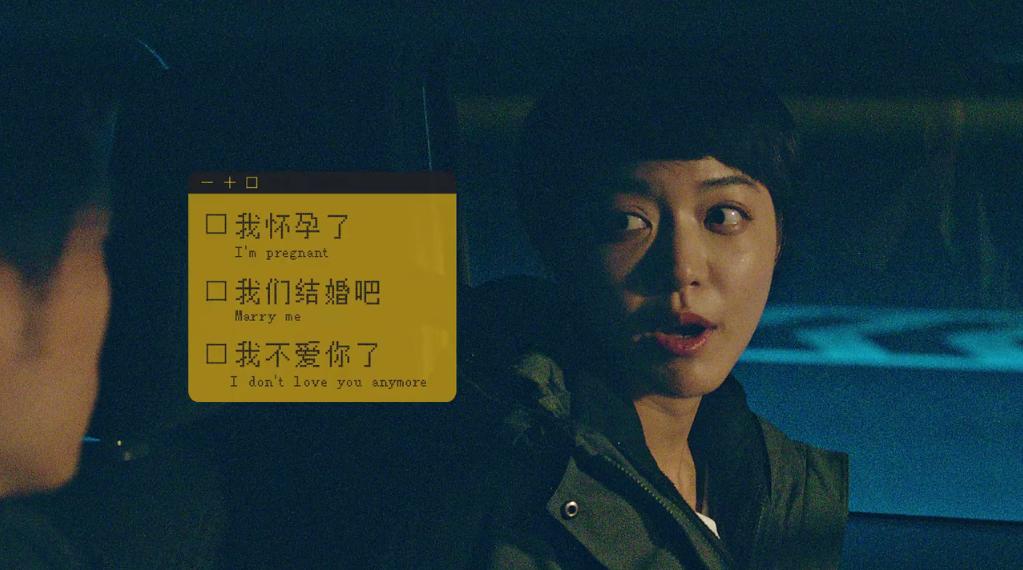 抖音正能量文案100句,近期收藏的高级无风格文案