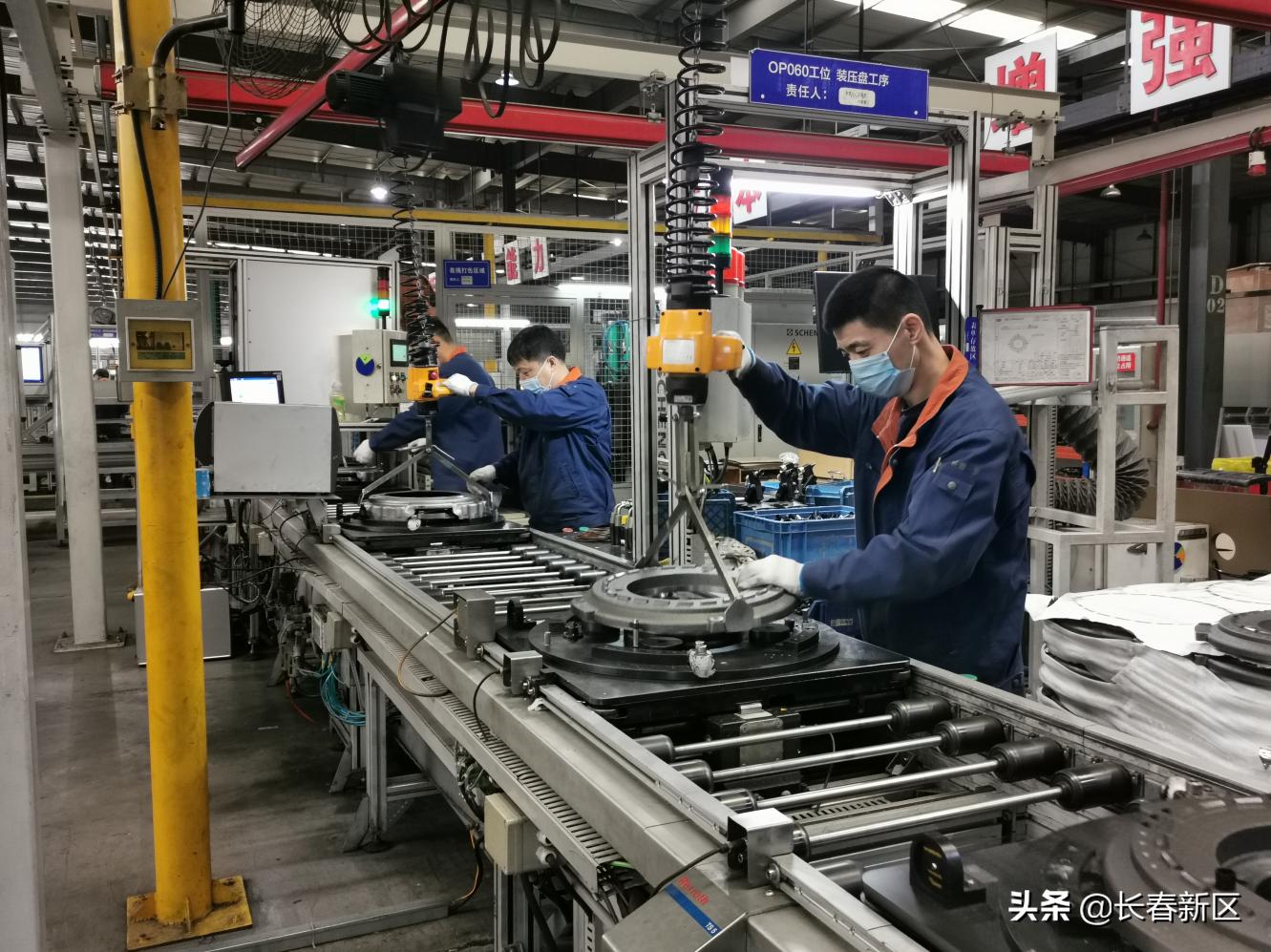 长春新区重点企业巡礼——东北工业集团长春一东离合器股份有限公司：再获殊荣用实力打造硬核产品