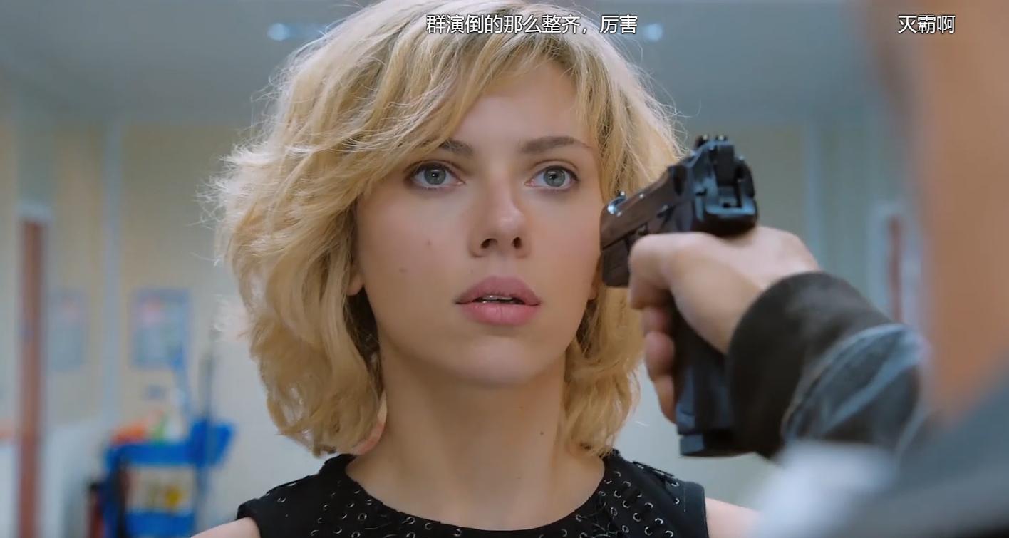 超体电影完整免费观看,超体电影国语普通话