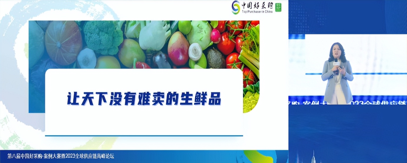 大润发的生鲜农产品从哪里买的,大润发生鲜便宜吗