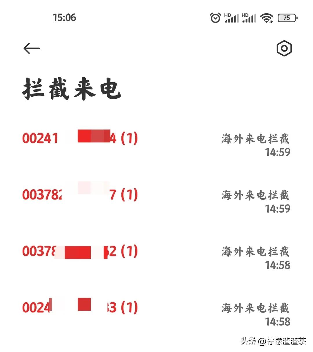 怎么让两个人骗一个人,怎样才能让自己跟你绝缘