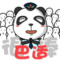 成都律师事务所官网查询,律师网上查询企业工商档案