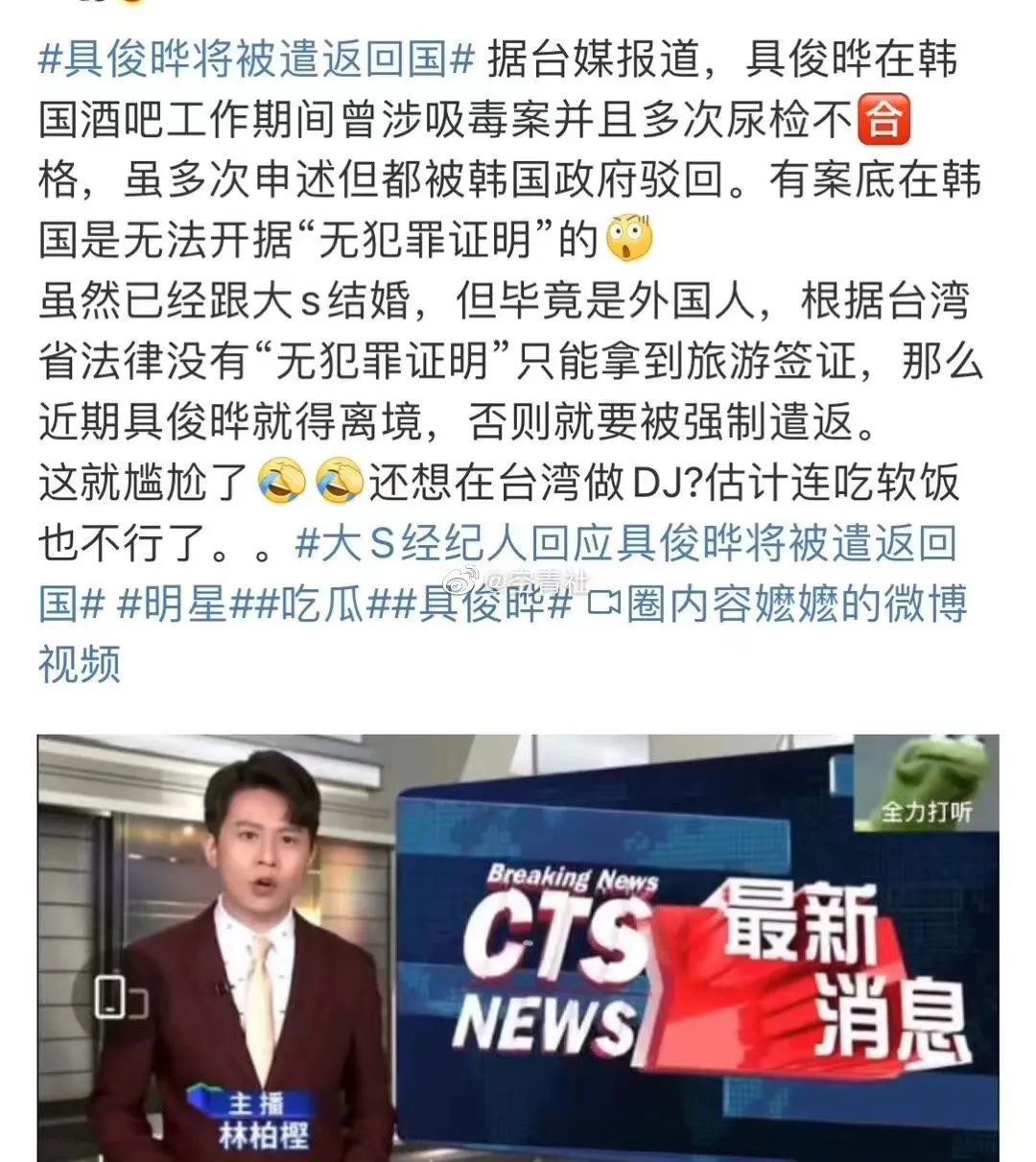 寮犲叞鍦ㄥū涔愬湀杩樻槸鏈夊湴浣嶇殑,寮犲叞璋堝ū涔愬湀