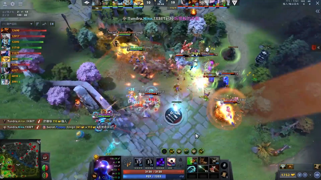 dota2ti12总决赛败者组第一,dota2ti11胜者组决赛