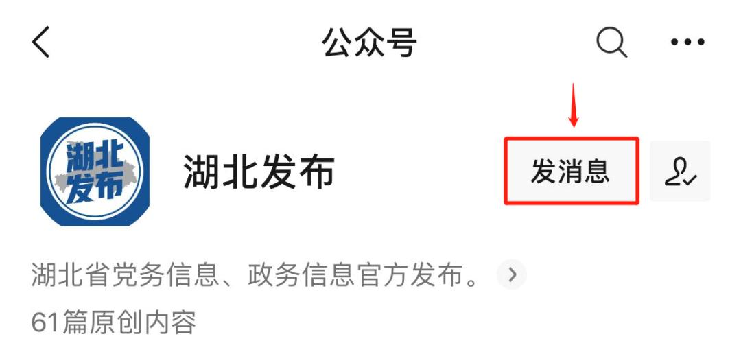 查成绩怎么查,公务员查成绩