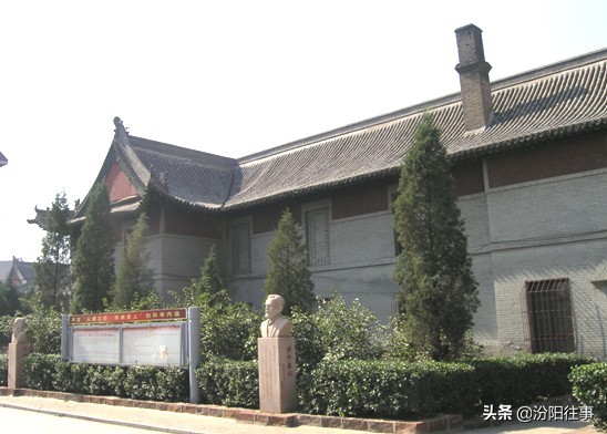山西汾阳现存古建有哪些,山西汾城古建筑群