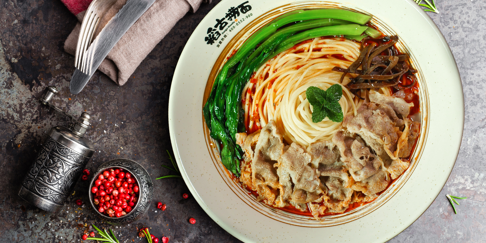 四五线城市适合加盟什么品牌酒吧,杭州面馆加盟什么品牌好一点