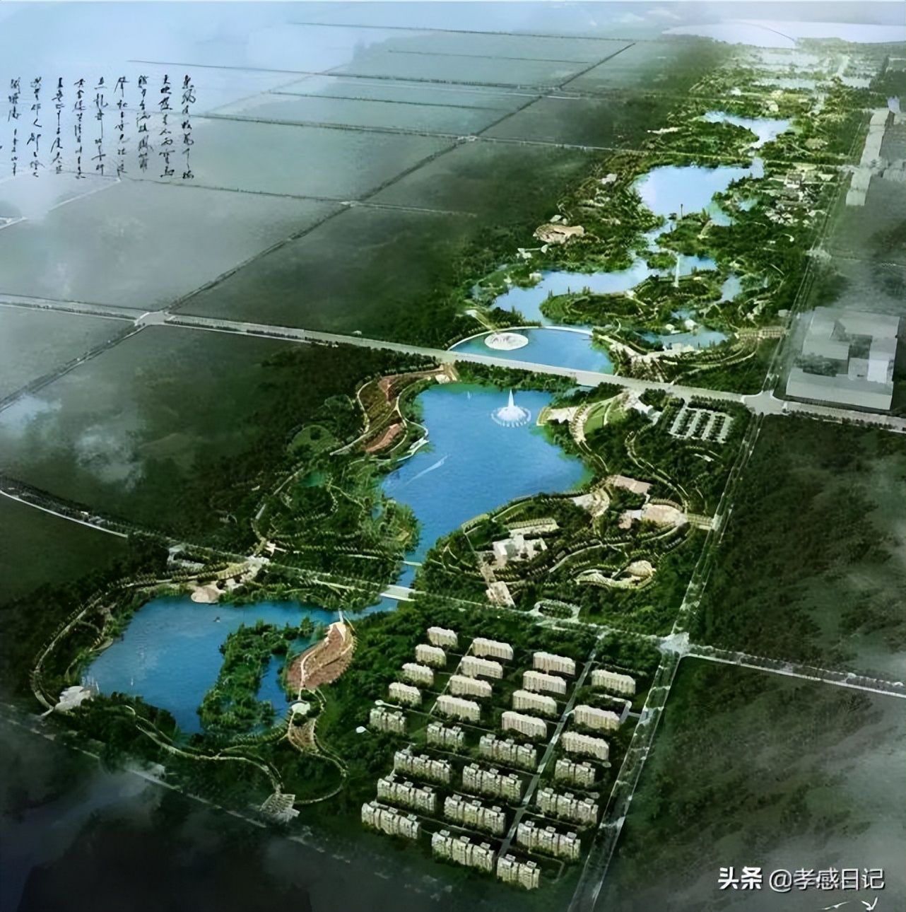 总投资约36亿！邓家河中央生态公园