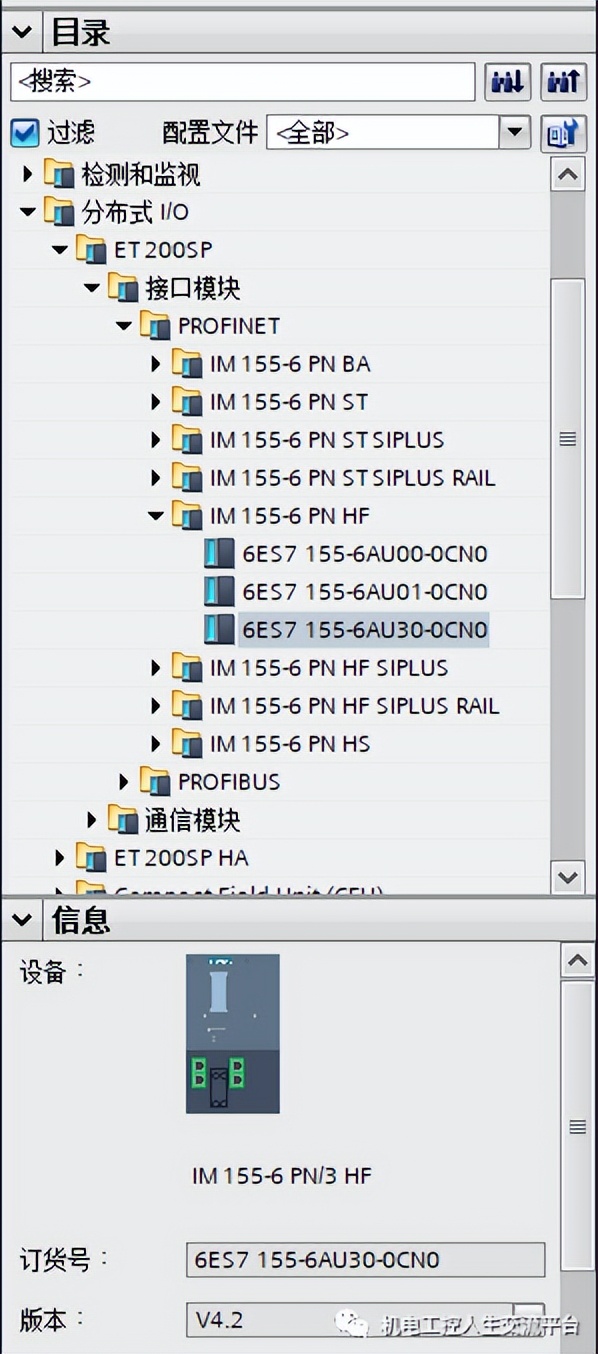 西门子plcs7-1500使用方法,西门子冗余系统配置方案