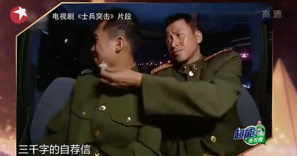 为什么大家对张译评价这么高,看完张译演的戏难受