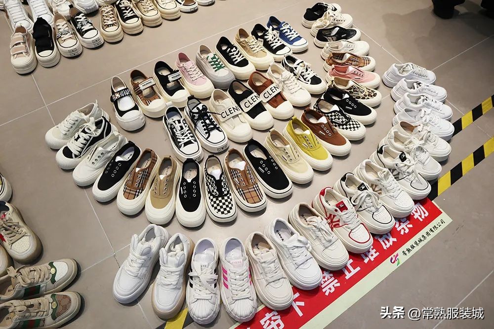 长春芭慕秀,芭慕秀广州