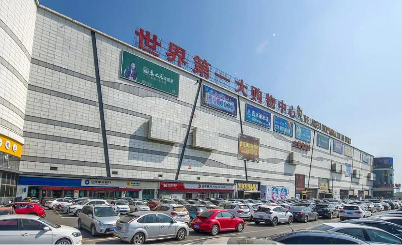 没有罗森和711怎么办,没有711便利店去哪吃